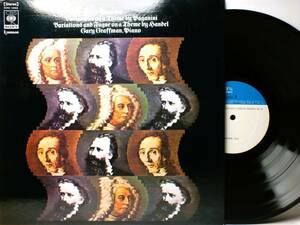 LP SONC 10262 【ピアノ】ゲーリー・グラフマン　ブラームス　パガニーニの主題による変奏曲 【8商品以上同梱で送料無料】