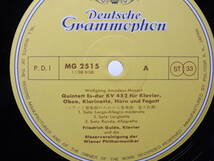 LP MG 2515 【ピアノ】フリードリッヒ・グルダ　モーツァルト　ベートーヴェン　五重奏曲　 【8商品以上同梱で送料無料】_画像5