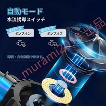 全自動ブースターポンプ 最大流量25L/min 最大揚高20-25ｍ お勧め 加圧ポンプ 高圧シャワーウォーターポンプ家庭用自動水道水 給湯器_画像3