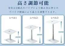 ブックスタンド 卓上 床置き 寝ながら 読書 スタンド 本立て 高さ調整 角度調整 折りたたみ式 子供 学生 レシピスタンド 楽譜 雑誌 絵本_画像3