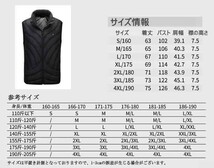 秋冬用 防寒着 即暖 USB充電式 登山 スキー 釣り 水洗い 洗濯 2019 おすすめ 裏アルミ 薄くて暖かい 動きやすい オリジナル ☆レッド_画像10