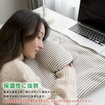 電気毛布 電気ひざ掛け ふわふわ 電気ブランケット USB電気敷き毛布 肩掛け 膝掛け 洗濯可能 冷え予防 115×72cm☆カラー/3色選択/1点_画像3