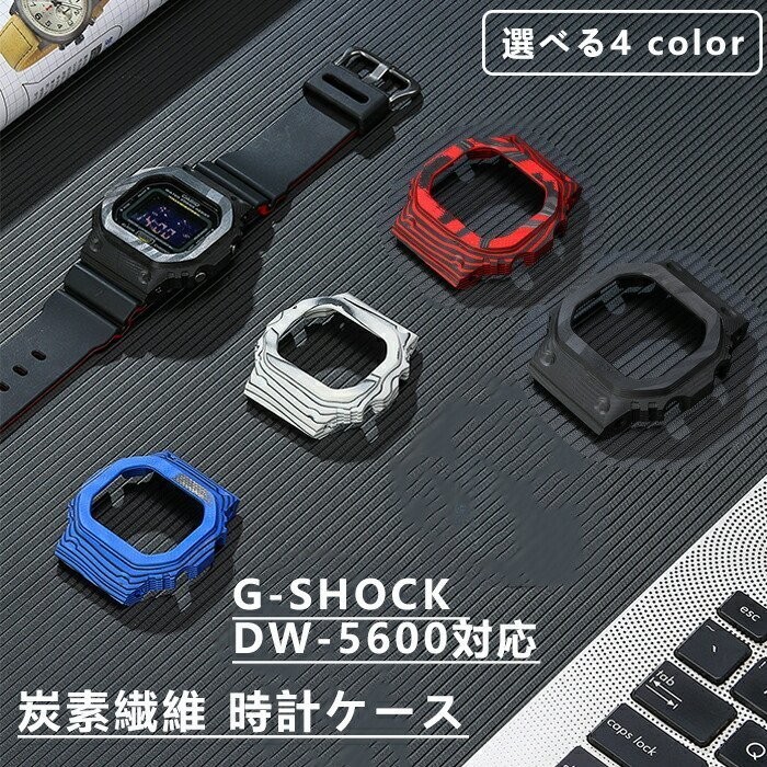 2024年最新】Yahoo!オークション -g-shock (kawasaki カワサキ)(携帯 