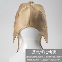 シルク 帽子 レディース 天然シルク 100％ 帽子 メンズ UV カット ハット 紫外線対策 小顔効果 サイズ調節 折りたたみ式 ☆ブラック_画像4