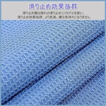 ヨガタオル 滑り止め ヨガラグ 軽量 吸水 速乾性抜群 ヨガレッスン レンタルヨガマットの上に敷くタオル 軽い 薄い☆カラー/4色選択/1点_画像4