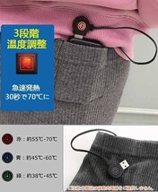 電熱パンツ レディース 熱ロングパンツ レディース タイツ 両面着用 4つ発熱部 USB 温度３段調整 防寒 アウトドア ☆カラー/3色選択/1点_画像4