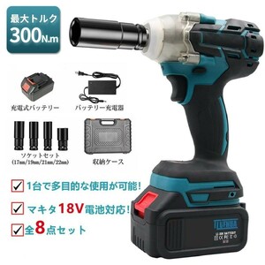 Makita Rechargeable Impact Driver 18V Pink Body Only TD149DZP