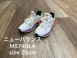 ニューバランス574スニーカー/29cm/エアマックス95スーパースター/リーバイス即決/定価16500円