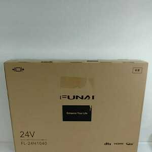 ヤマダ電機 FUNAI FL-24H1040 地上・BS・110度CSデジタル ハイビジョン液晶テレビ 24V型