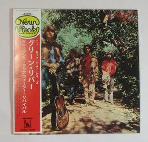 中古 国内盤 CD クリーデンス・クリアウォーター・リバイバル / グリーン・リヴァー ハイレゾCD/紙ジャケ