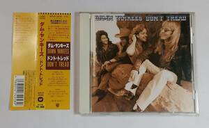 中古 国内盤 CD ダム・ヤンキーズ ドント・トレッド 