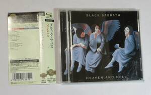 中古 国内盤 CD ブラック・サバス / ヘヴン&ヘル SHM-CD