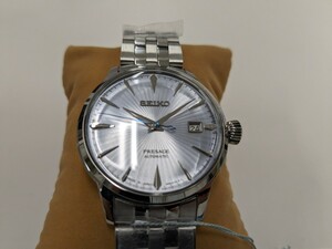 ★SEIKO セイコー SARY161 プレサージュ　メカニカル★カクテル　アイスブルー★シースルーバック ★自動巻　手巻つき　メンズ ★