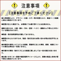 ★5mm スクリーンボルト ウェルナットセット ボディ 傷つけない プラスチック ワッシャー セット 10個入り 汎用 ビキニカウル 赤 レッド_画像5