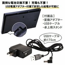 デジタル時計 時計 壁掛け デジタル 置き時計 壁掛け時計 大型 掛け時計 目覚まし時計 韓国 インテリア アラーム 温度計 見やすい 光る_画像3