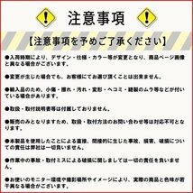 汎用 バイクスクリーン 原付 スクーター ウインド スクリーン 風防 風除け アドレス リード バイク 部品 パーツ ドレスアップ カスタム_画像4