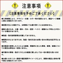 即決 フェンダー 爪折り フェンダー ベンディング ツール ツメ折機 ツライチ オーバーフェンダー 4穴 5穴 自動車 工具_画像4