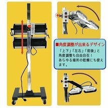 ▼短波 赤外線 ヒーター 乾燥機 2灯 大型 角度 調節可能 クイックヒーター 板金塗装 暖房 タイマー_画像3