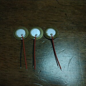  pressure electro- buzzer diameter 15mm3 piece set.