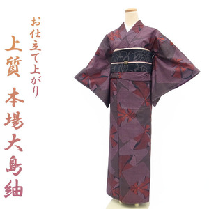  подлинный Ooshima эпонж . кимоно 7 maru ki один изначальный тип чёрный красный незначительный красный фиолетовый цветок современный рисунок casual новый старый товар совершенно новый длина 151.64 S размер ....sb3357