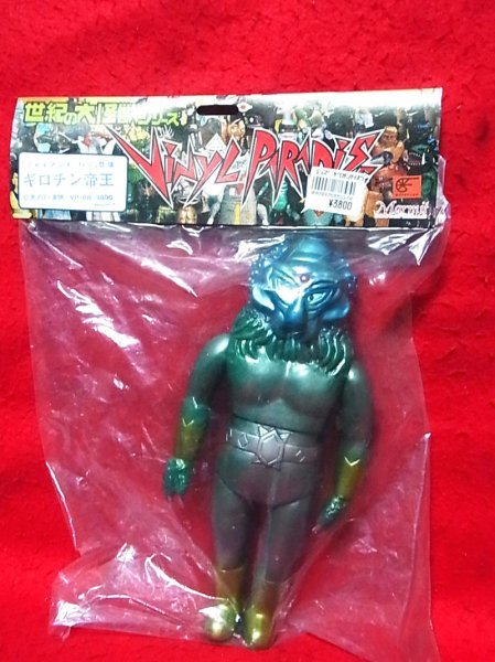 マーミット ギロチン帝王 ソフビ/ジャイアントロボ MARMIT(昭和 マーミット ギロチン帝王 ソフビ/ジャイアントロボ MARMIT(昭和
