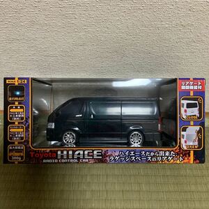 新品　未開封　Toyota HIACE RADIO CONTROL CAR トヨタ　ハイエース　ラジオコントロールカー　黒色