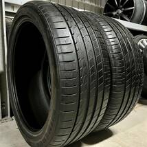 売切2本【245/40R20 245/40R20】2020年製造バリ溝ラジアルタイヤ★MINERVA／RADIAL F205_画像2