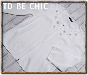 ☆TO BE CHIC　トゥービーシック　飾り付きカットカーディガン　白☆