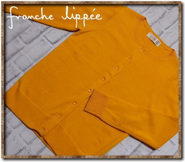 ☆franche lippee　フランシュリッペ　ニットカーディガン　黄☆