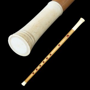 【横笛075】長さ43cm / 時代和楽器 龍笛 竜笛 篠笛 竹笛