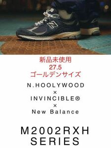 ☆新品未使用☆27.5 NEW BALANCE × N.HOOLYWOOD × INVINCIBLE M2002 RXH 検索用　M574 M576 M990 MR993 M992 M997 M1400 1300 993