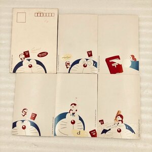 ドラえもん　絵入りはがき5枚　50円はがき