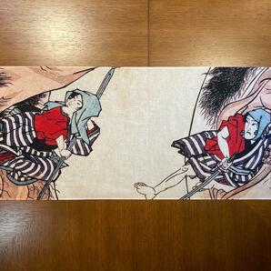 歌川国貞　手ぬぐい 浮世絵 泉湯新話 春画　サイズは約85cm 35cm