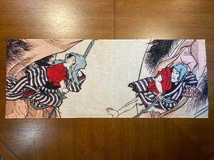 歌川国貞　手ぬぐい 浮世絵 泉湯新話 春画　サイズは約85cm 35cm