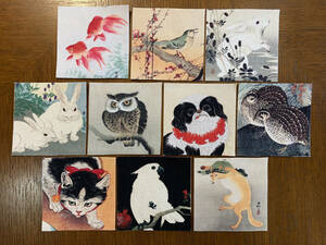 Ohara Koson Coaster № 8 Volvares 10 Set Ukiyo -e