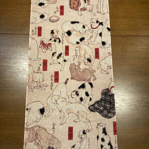 歌川国芳　浮世絵 其のまま地口 猫飼好五十三疋 手ぬぐい　手拭い　サイズは約78cm 35cm