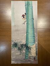 伊藤若冲　手ぬぐい　薔薇小禽図　　サイズは約85cm 35cm　手拭い　タペストリーにどうぞ_画像1