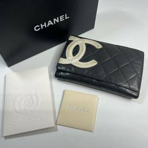 シャネル CHANEL カンボンライン 財布 ウォレット ブラック×ピンク 保存箱・ギャランティーカード付属 正規品 ボタンジャンク 1円～