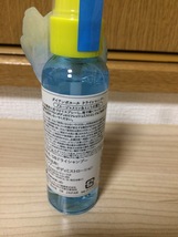 ダイアンボヌール ドライシャンプー ブルージャスミン＆ミントの香り ( 55ml )_画像2