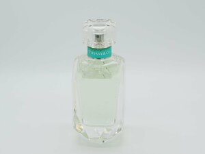 ■【YS-1】 香水 Tiffany & Co. ■ ティファニー オードパルファム EDP 75ml スプレー ■ フランス製 【同梱可能商品】■C