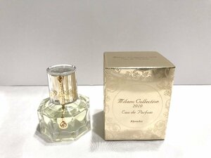 ■【YS-1】 未使用 ■ 香水 ■ カネボウ Kanebo ■ ミラノコレクション 2010 オードパルファム EDP 30ml 【同梱可能商品】■D