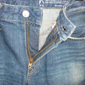 【YS-1】■エドウィン EDWIN メンズ 502Rジーンズパンツ 青系の画像4