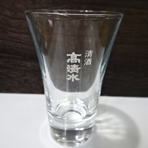 ●非売品 清酒 高清水 冷酒グラス 12個 長期保管品 M0618の画像3