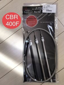 【新品/送料込】CBR400F スピードメーターケーブル ＊ ステンメッシュ