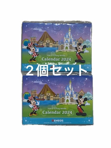 卓上カレンダー 2024 ディズニー 2個セット