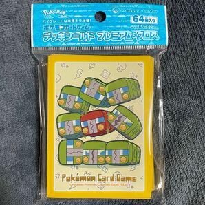 ポケモンカードゲーム デッキシールド かがやくデンヂムシ デッキ シールド スリーブ ネオ