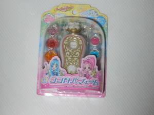  Bandai # metamorphosis perfume here ro puff .-m unopened # Heart catch Precure 