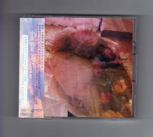 やや訳あり■中森明菜 / I hope so ～バラード・アルバム～■CD＋DVD■レンタル落ち■再生確認済み