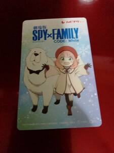 ◆ 子供用 劇場版 SPY×FAMILY CODE：White　※番号通知のみ　ムビチケ　小人　前売り　全国券　即決！ スパイファミリー