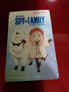 ◆ 子供用 劇場版 SPY×FAMILY CODE：White　使用済みムビチケ　小人　前売り スパイファミリー